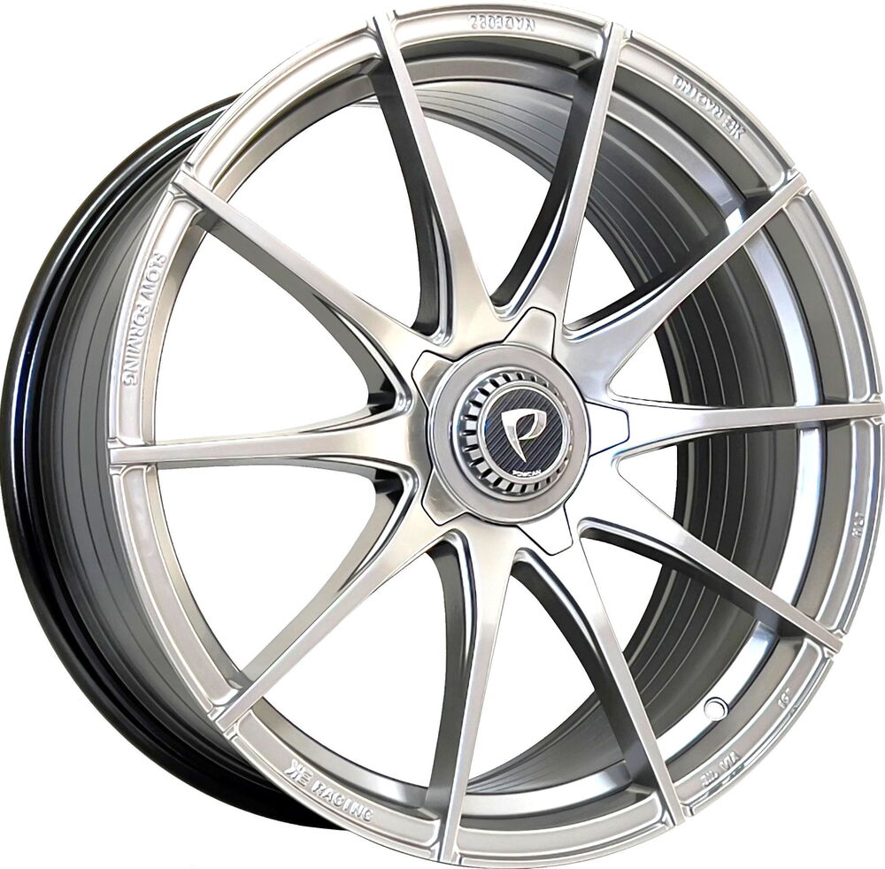 BK-3S1250 8*18 5*112 ET38 73,1 HYPER SILVER